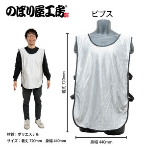 运动用品