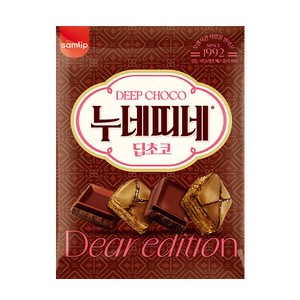 SAMLIP ヌネティネ ミニ ディープチョコ 60g 韓国お菓子 サクサク食感