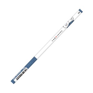 Pre-order Pencil