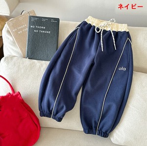 ロングパンツ 束口 無地  快適 子供用 ファッション   MBQ3391