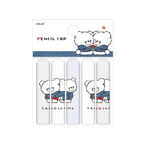 Pre-order Office Item Pencil cap