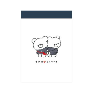 Pre-order Memo Pad