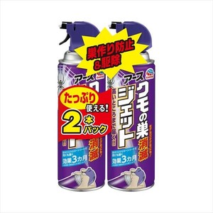 クモの巣消滅ジェット　2個パック×15点セット 【殺虫剤・クモ】