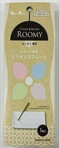 ROOMY　Clean＆Relax　インセンスプレート×50点セット 【お香】