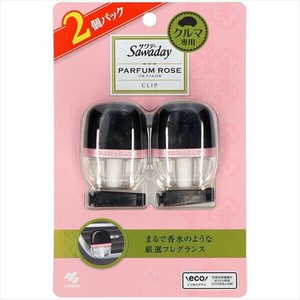 SAWADAYクルマクリツプパルフアムロゼ2P×27点セット 【芳香剤・車用】