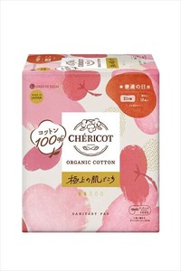 シェリコット　オーガニックコットン　21cm羽なし　普通の日用 【生理用品】