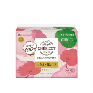 シェリコット　オーガニックコットン　23．5cm羽なし　多い日の昼用 【生理用品】