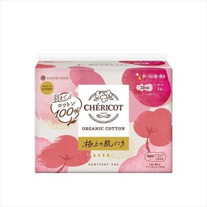 シェリコット　オーガニックコットン　29cm羽つき　多い日の昼〜夜用 【生理用品】