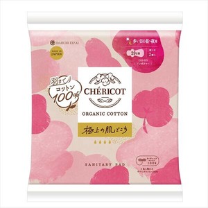 シェリコット　オーガニックコットン　29cm羽つき　多い日の昼用　2Pパック 【生理用品】