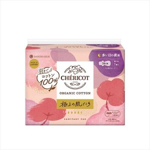 シェリコット　オーガニックコットン　34cm羽つき　多い日の夜用 【生理用品】