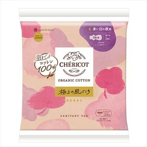 シェリコット　オーガニックコットン　34cm羽つき　多い日の夜用　2Pパック 【生理用品】