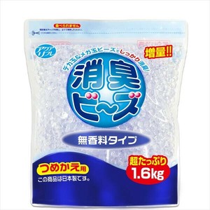アクアリフレ消臭ビーズ 【芳香剤・部屋用】