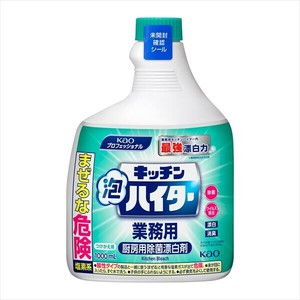 キッチン泡ハイター　業務用付替え 【食器用漂白】