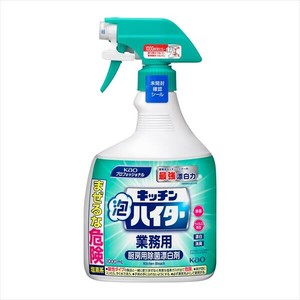 キッチン泡ハイター　業務用本体 【食器用漂白】