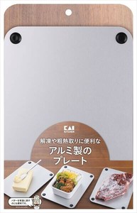 KK　解凍プレート 【台所用品】