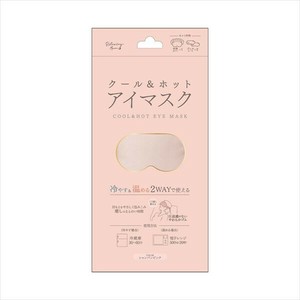 クールアンドホットアイマスク　シャンパンピンク 【衛生用品】
