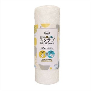 スクラブおそうじシート 【台所用品】