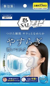 彩　やすらぎ潤いマスク　無香料　15回分 【マスク】