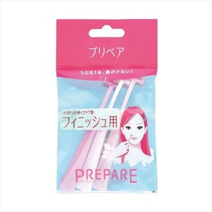 プリペア　フィニッシュ用（プチT） 【女性用カミソリ】