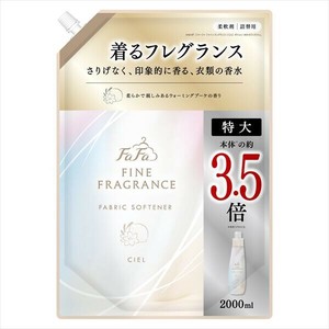 FAファインフレグランスシエル替