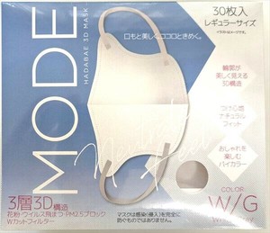 肌映え3Dマスク・モード　ホワイト／グレー 【マスク】