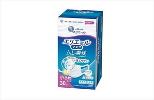 エリエールマスク　ムレ爽快　小さめサイズ 【マスク】