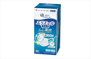 エリエールマスク　ムレ爽快　ふつうサイズ 【マスク】