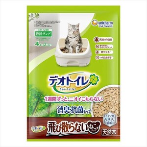 デオトイレ消臭・抗菌チップ天然木　飛び散らないねこ型チップ4．0L 【ペット用品】