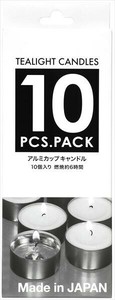 日本製のキャンドルアルミカップ10個 【ローソク】
