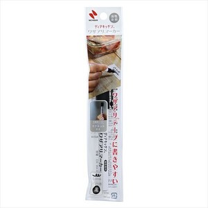 ディアキッチンTM　ワザアリマーカー 【台所用品】