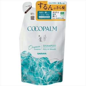 ココパーム　オーシャンエッセンスシャンプー　詰替用　380ml 【シャンプー】