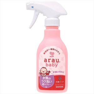 アラウ．ベビー　衣類のラク洗い泡スプレー　280mL 【衣料用洗剤】