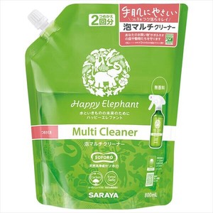ハッピーエレファント　泡マルチクリーナー　詰替用　800ml 【住居洗剤】