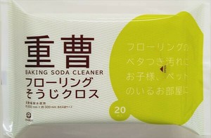 NPJー10重曹フローリングそうじクロス 【住居洗剤・重曹】