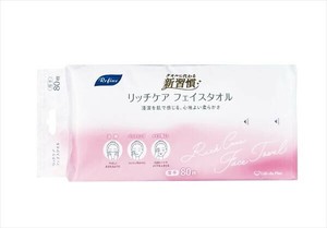 リファインリッチケアフェイスタオル80枚 【トラベル 旅行】