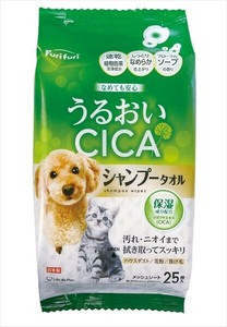 フリフリペット用シャンプータオル25枚 【ウェットティッシュ】