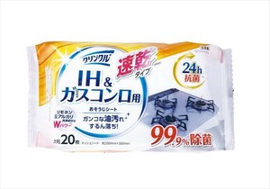 クリンクルIH＆ガスコンロ用おそうじシート 【ウェットティッシュ】