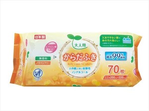 大人用からだふき70枚 【ウェットティッシュ】
