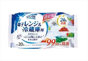 クリンクル電子レンジ＆冷蔵庫用おそうじシート20枚 【ウェットティッシュ】