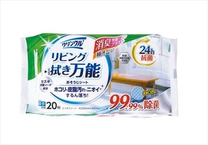 クリンクルリビング拭き万能おそうじシート20枚 【ウェットティッシュ】