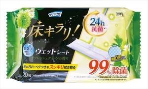 クリンクル床キラリフローリングウェットRG20枚 【ウェットティッシュ】