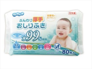 ルプルプふんわり厚手おしりふき水99％80枚 【ウェットティッシュ】