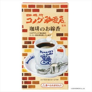 コメダコーヒー店　ミニ寸線香 【お線香】