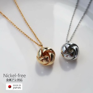 Gold Chain Jewelry [2025 NEW] Made in Japan