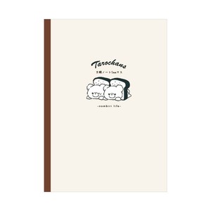 Pre-order Notebook