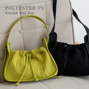 Shoulder Bag 2Way Drawstring Bag Mixing Texture Mini Bag