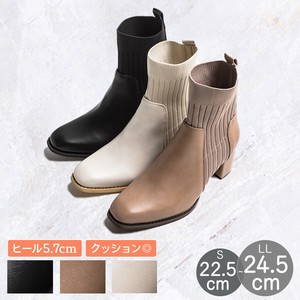 中靴 罗纹针织 女士 粗跟 短款 5.7cm