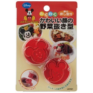 Disney Kitchen Accessories Mickey Skater Set of 2