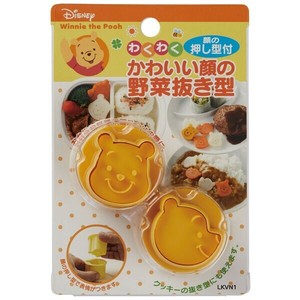 Disney Kitchen Accessories Skater Pooh Set of 2