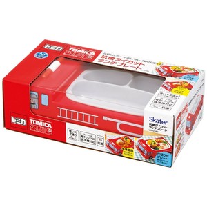 Divided Plate Skater Antibacterial Die-cut